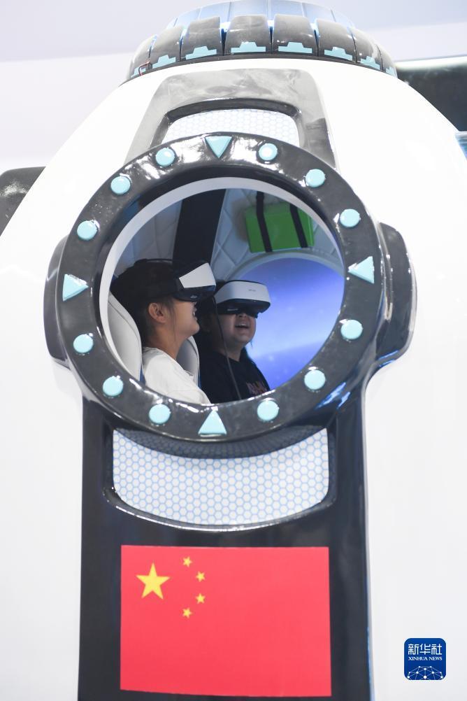 金沙返利网